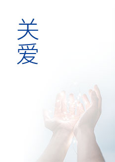 ��ʱ|AG(AsiaGaming)������Ӫ��