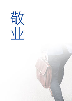 ��ʱ|AG(AsiaGaming)������Ӫ��