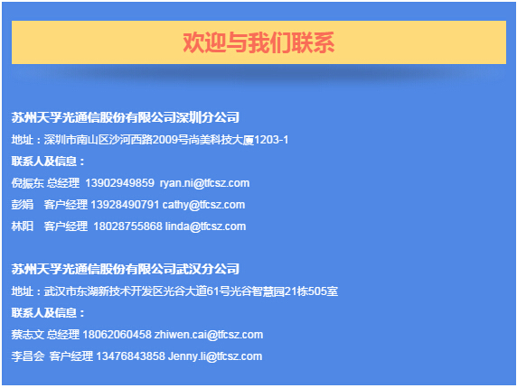 20160902120053_25078 1xBET·Signup(中国区)-官方网站