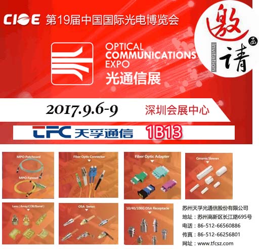 20170817072847_65592 1xBET·Signup(中国区)-官方网站