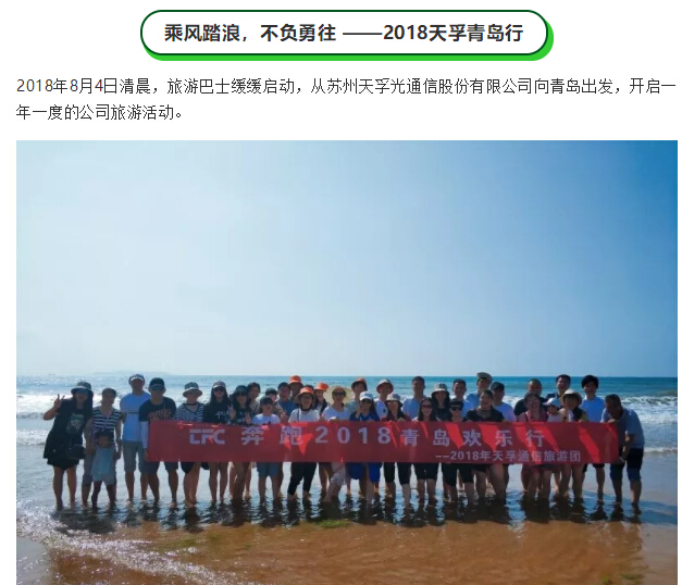 20180902060115_64823 1xBET·Signup(中国区)-官方网站