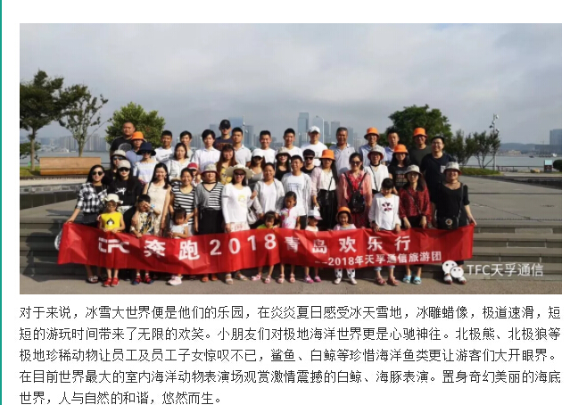 20180902060353_92560 1xBET·Signup(中国区)-官方网站