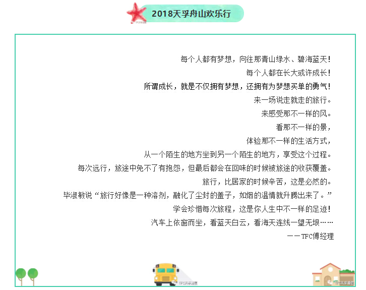 20180902060949_80047 1xBET·Signup(中国区)-官方网站