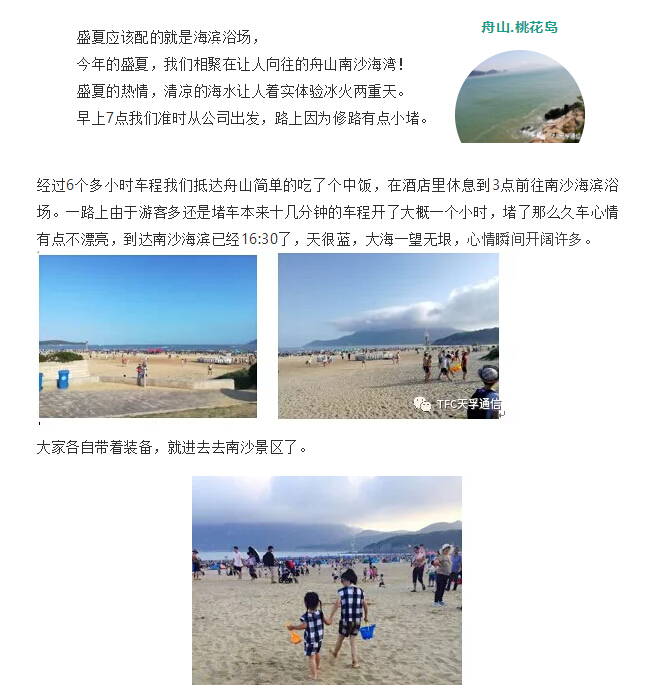 20180902061133_62439 1xBET·Signup(中国区)-官方网站