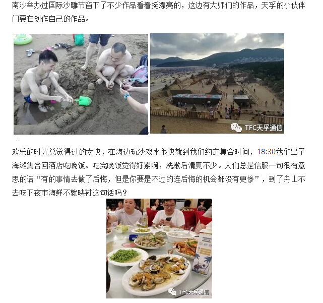 20180902061333_90483 1xBET·Signup(中国区)-官方网站