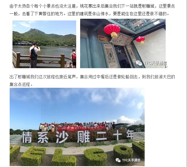 20180902061622_73759 1xBET·Signup(中国区)-官方网站