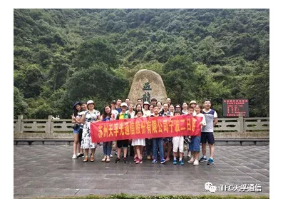 20180902063650_59896 1xBET·Signup(中国区)-官方网站