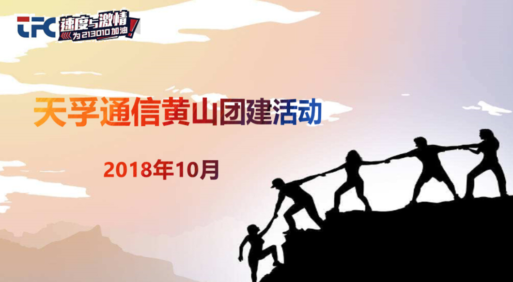 20181112023111_24077 1xBET·Signup(中国区)-官方网站