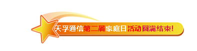 20190611010211_57891 1xBET·Signup(中国区)-官方网站