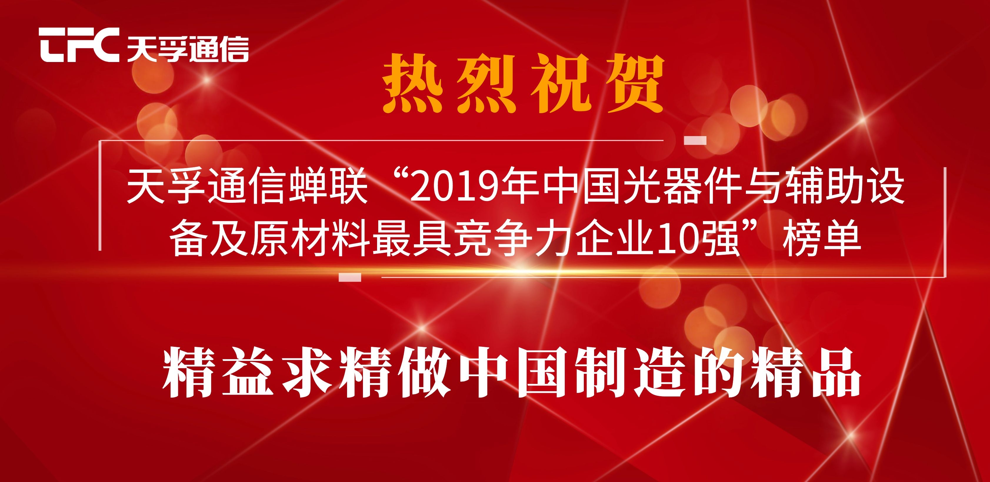 20191121092335_52108 1xBET·Signup(中国区)-官方网站