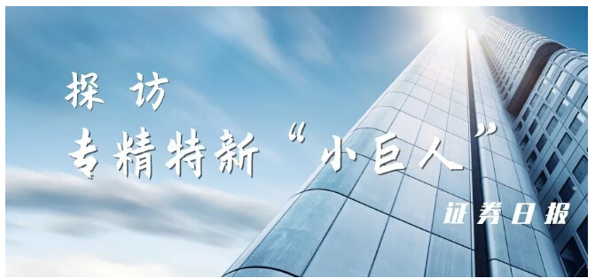 20191212113904_63632 1xBET·Signup(中国区)-官方网站