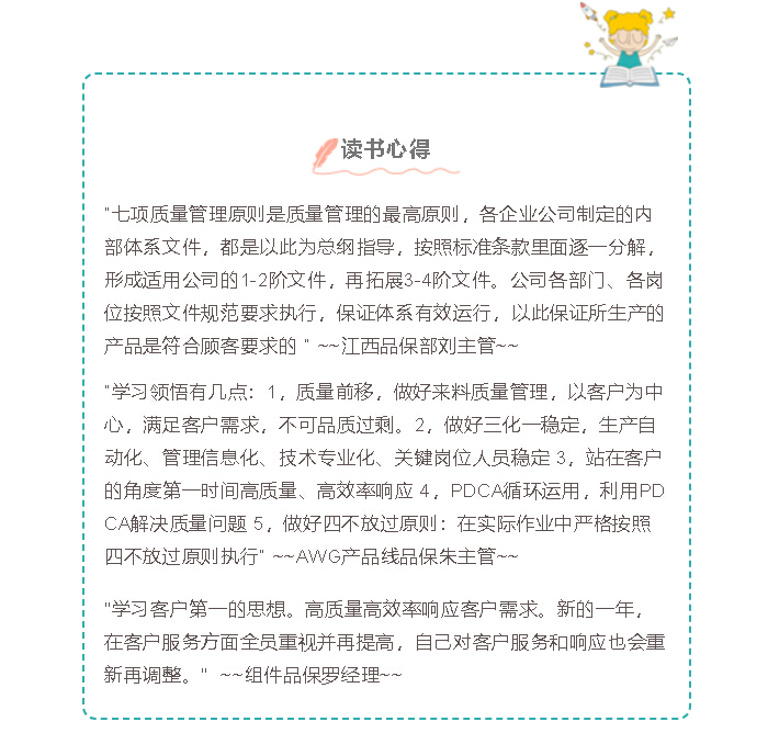 20200318171556_91392 1xBET·Signup(中国区)-官方网站