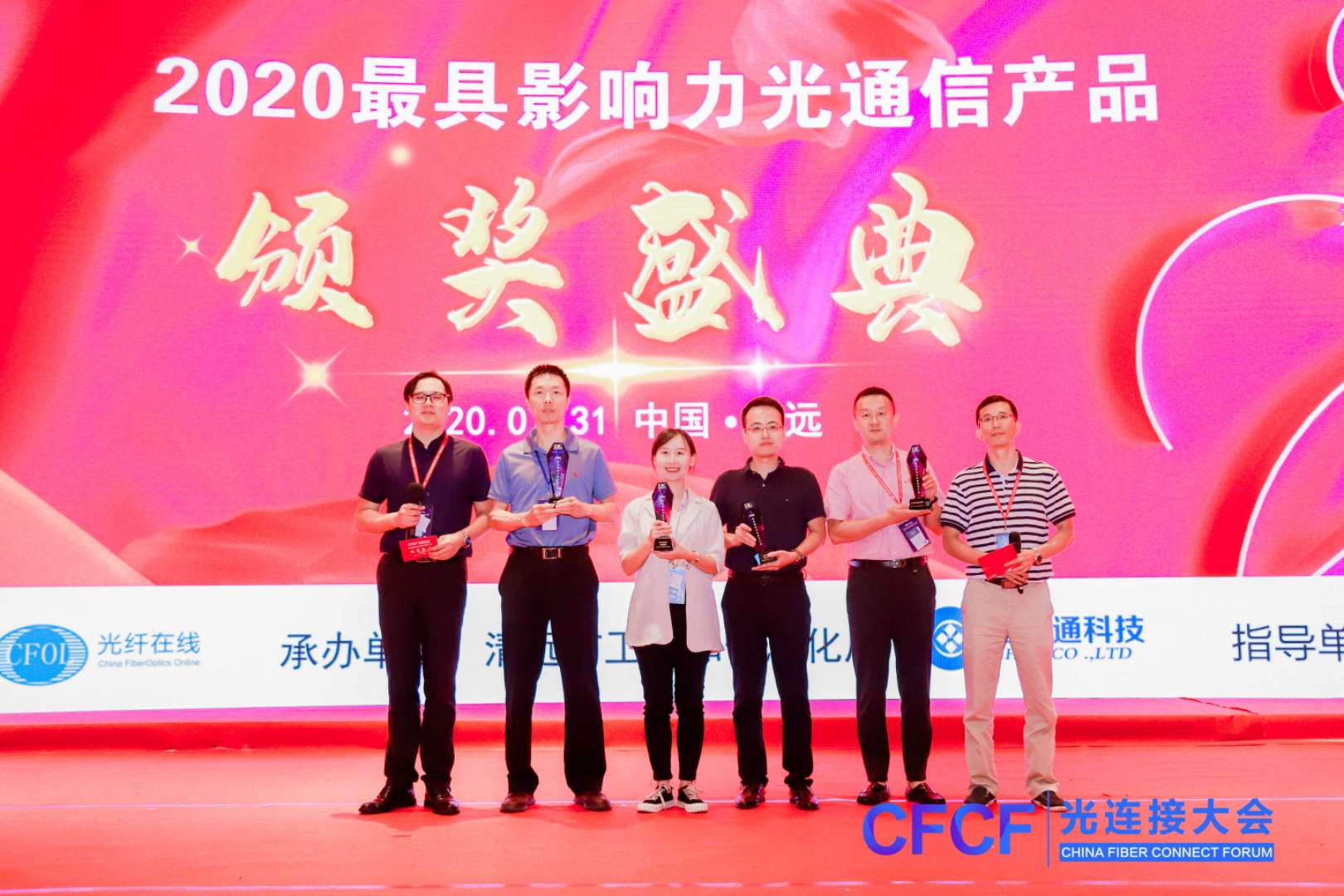 20200804084445_99704 1xBET·Signup(中国区)-官方网站