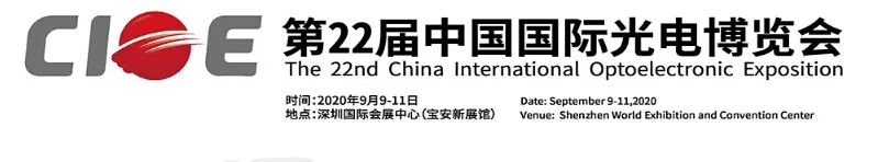 20200817165901_39899 1xBET·Signup(中国区)-官方网站
