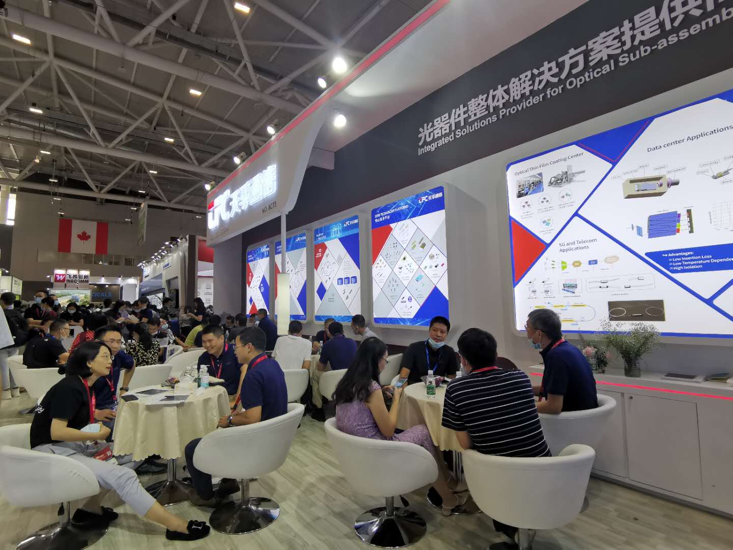 20200914095302_15716 1xBET·Signup(中国区)-官方网站