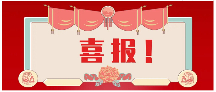 20201026094650_42193 1xBET·Signup(中国区)-官方网站
