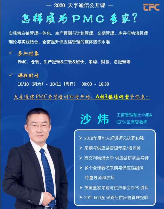 20201026095846_12212 1xBET·Signup(中国区)-官方网站