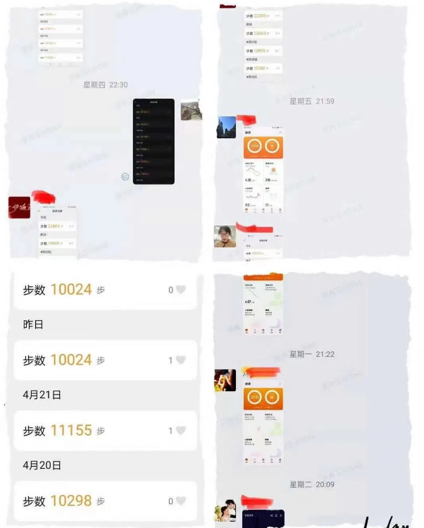 20210722175131_37409 1xBET·Signup(中国区)-官方网站