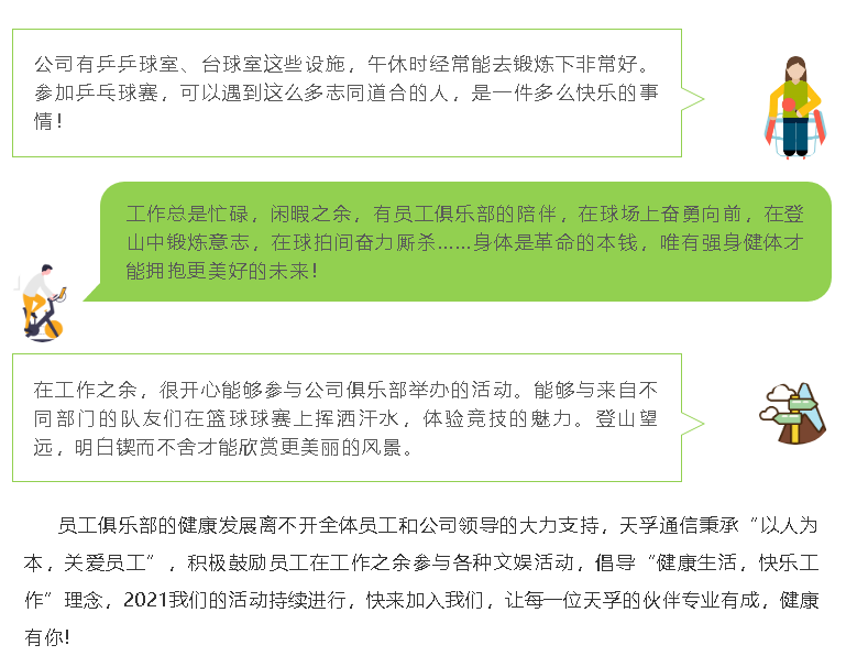 20210722175346_57320 1xBET·Signup(中国区)-官方网站
