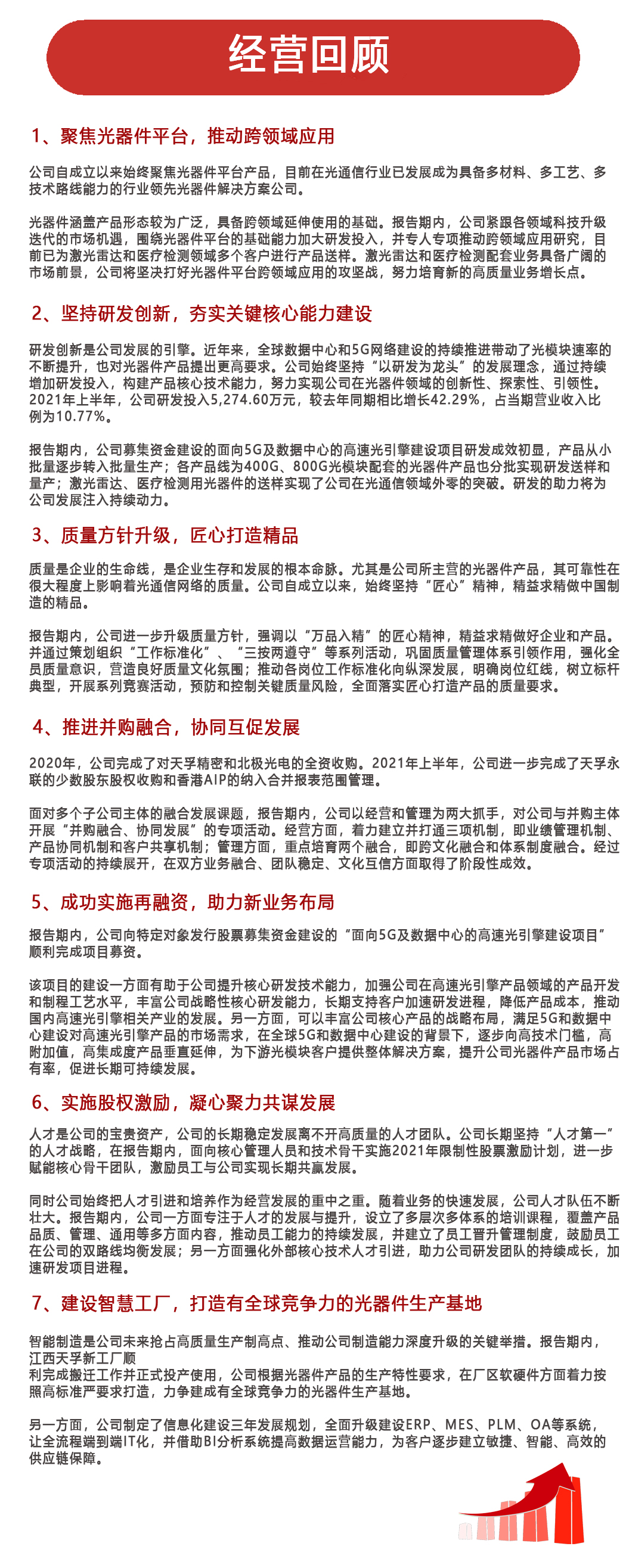 20210826110004_14016 1xBET·Signup(中国区)-官方网站