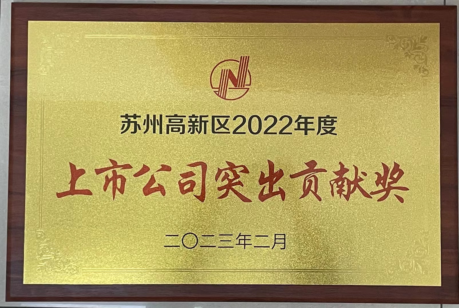 20230306164243_71261 1xBET·Signup(中国区)-官方网站