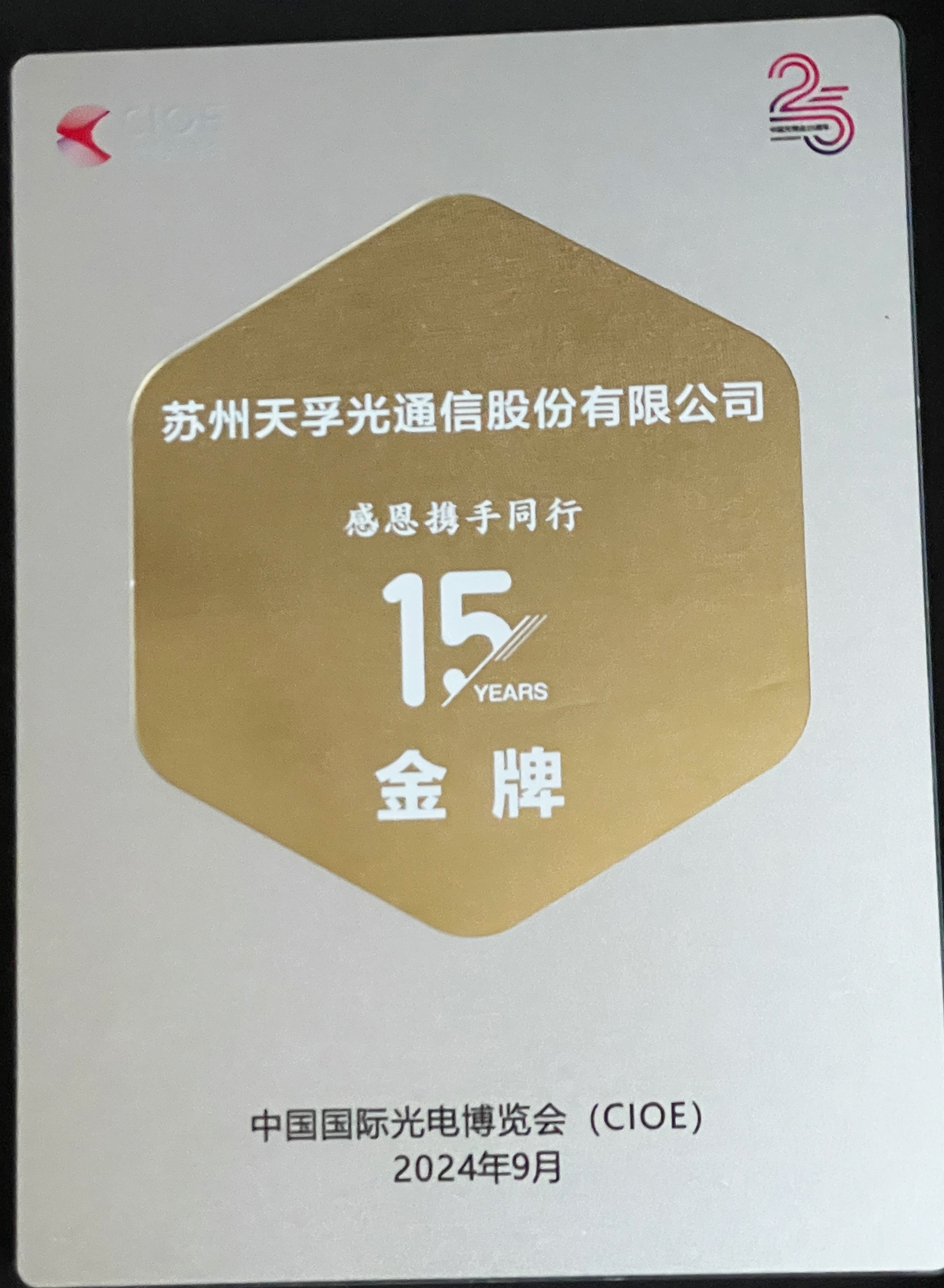 mUsHuAUyGqiW3BjYq2KYTjuU8oiByMh9Ojoo7syv 1xBET·Signup(中国区)-官方网站